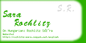 sara rochlitz business card